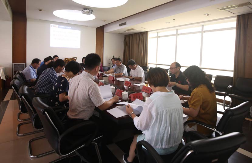 華新機(jī)電在杭州總部召開董事會(huì)、監(jiān)事會(huì)換屆改選工作會(huì)議