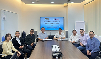國際化 | 公司領(lǐng)導(dǎo)赴新加坡、馬來西亞考察洽談